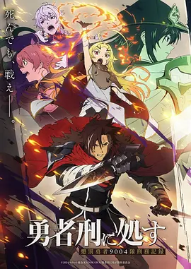 眷思量 海报